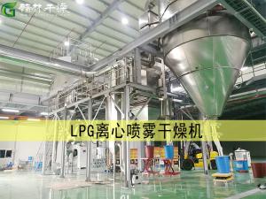 LPG離心噴霧干燥機(jī)